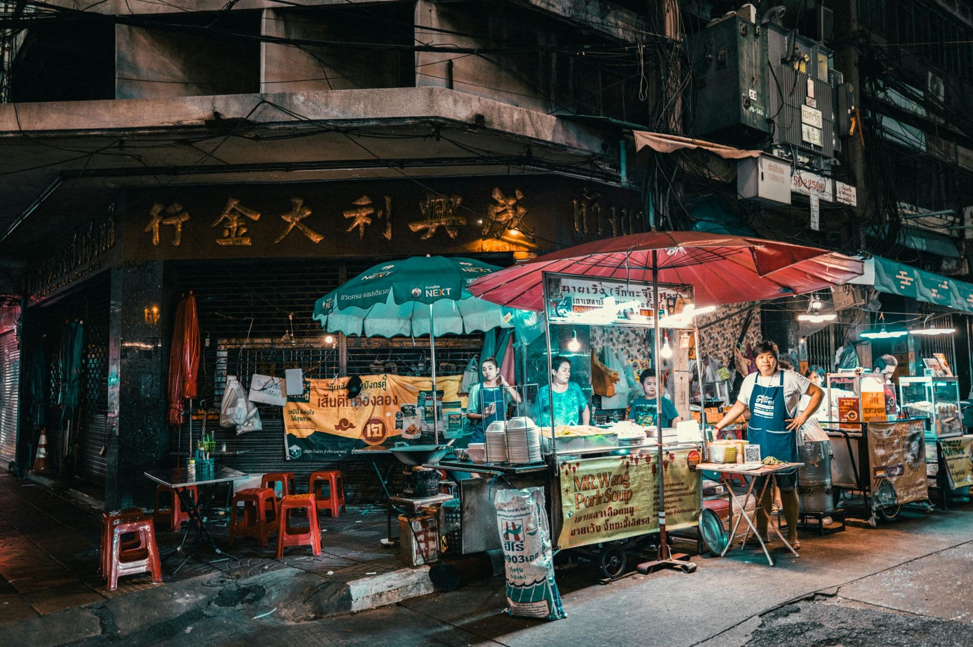 Bangkok Street Food