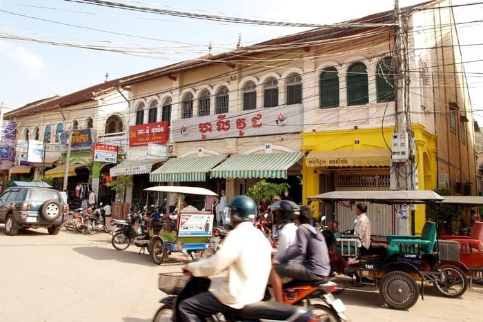 Siem Reap Cambodia
