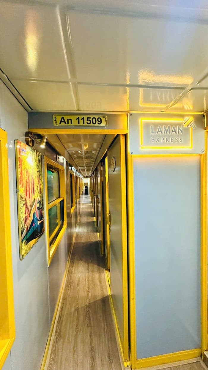 laman express